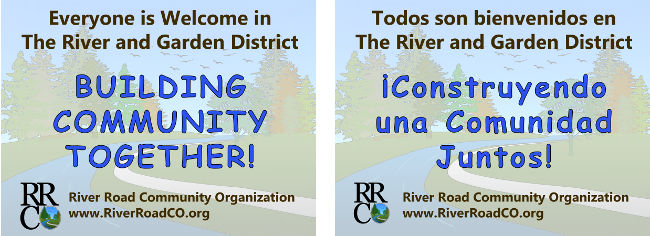 RRCO Lawn Sign